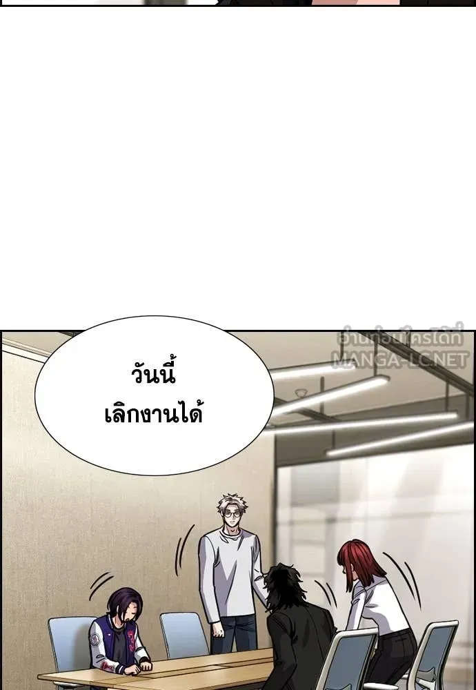 หน้า 111