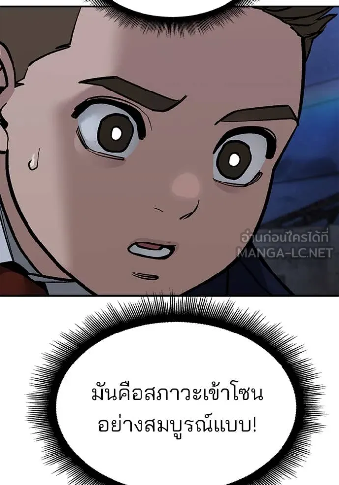 หน้า 204