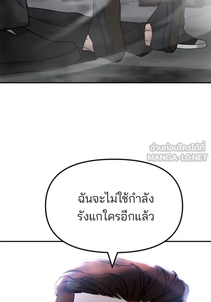 หน้า 168