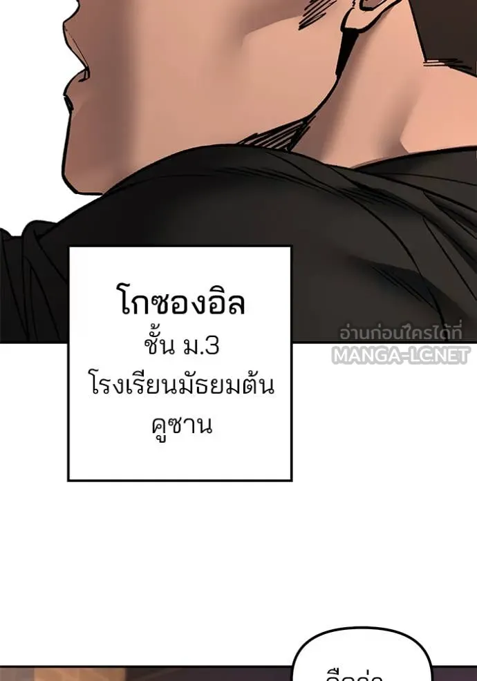 หน้า 148