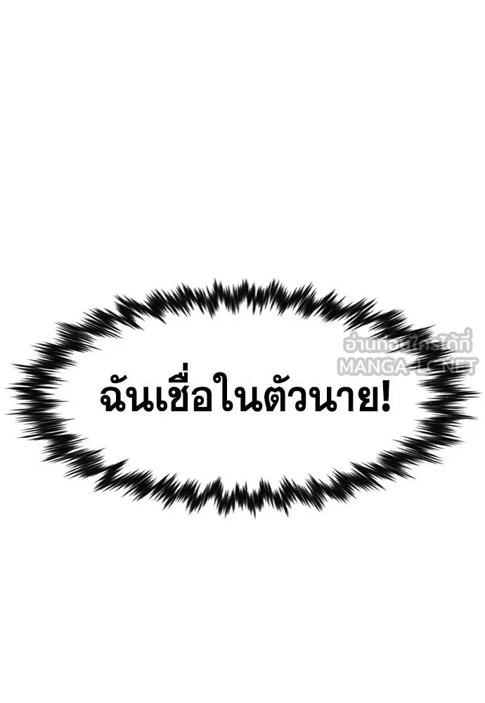 หน้า 136