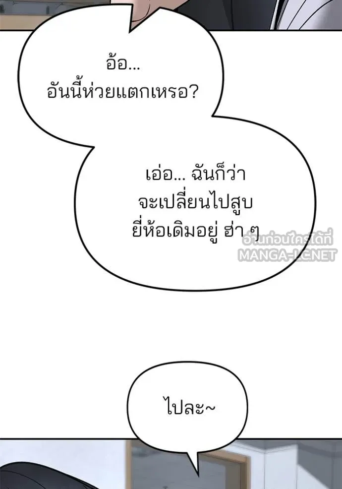 หน้า 163
