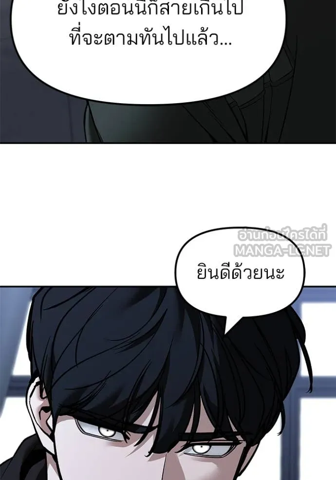 หน้า 104