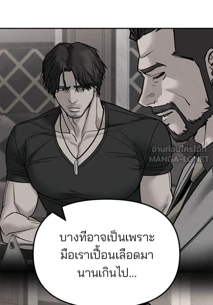 หน้า 137