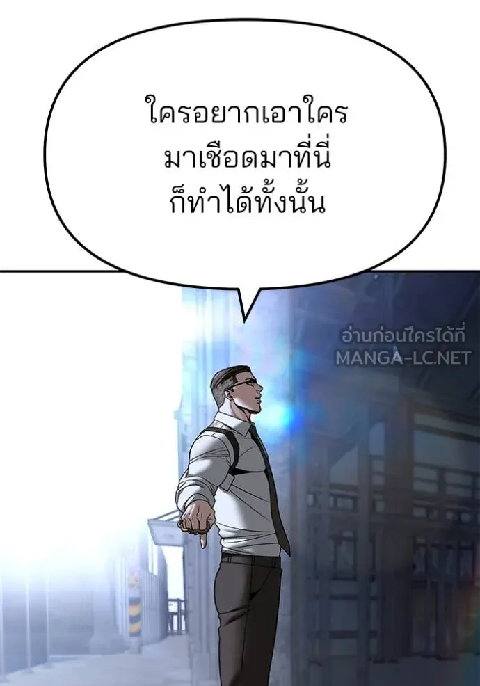 หน้า 124
