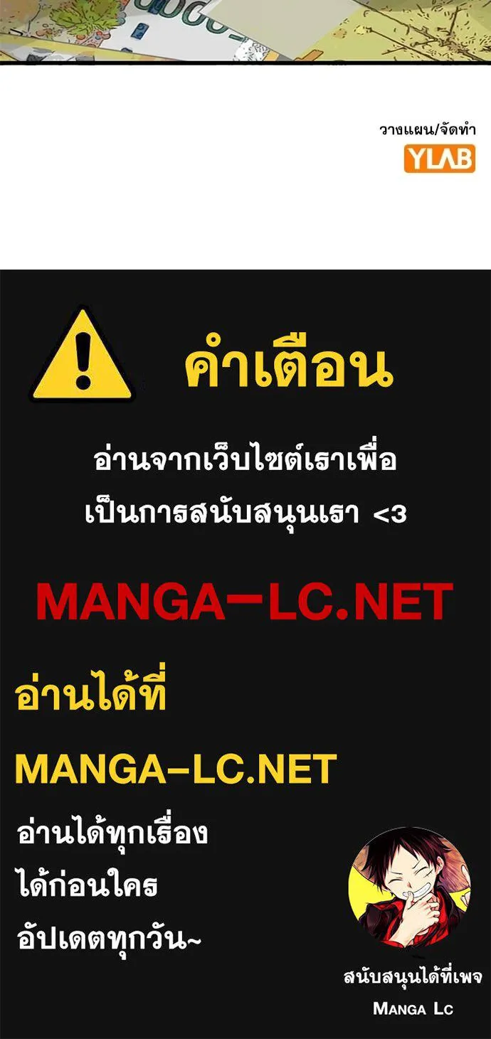 หน้า 124