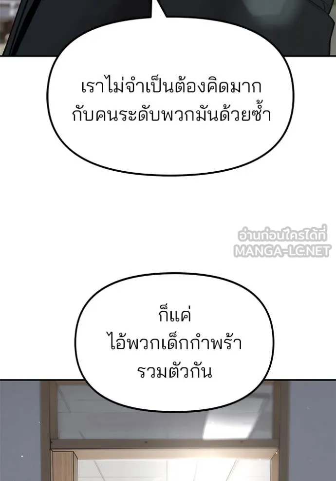 หน้า 165