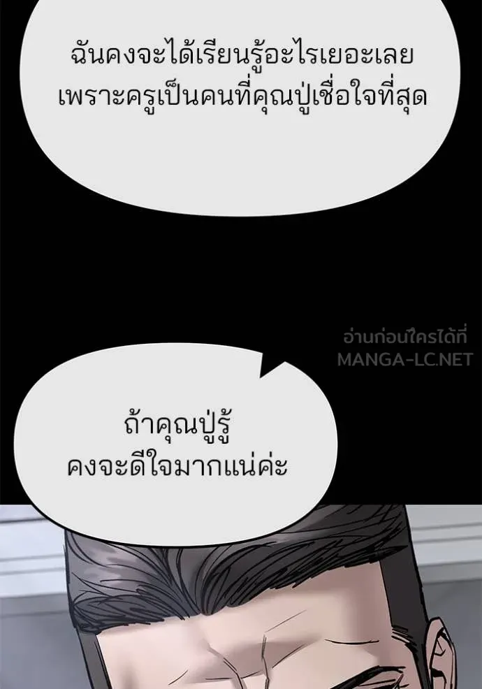 หน้า 96