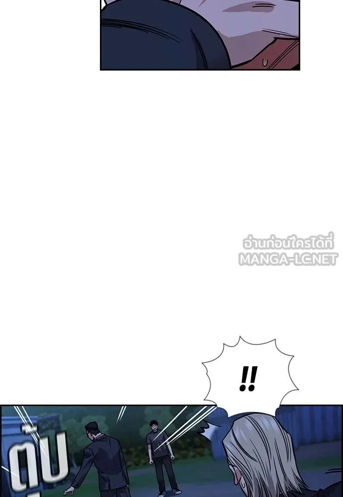 หน้า 118