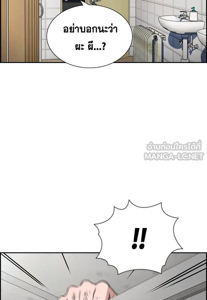หน้า 73