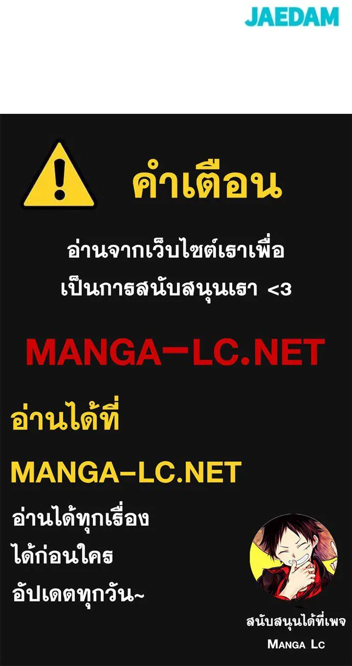 หน้า 143