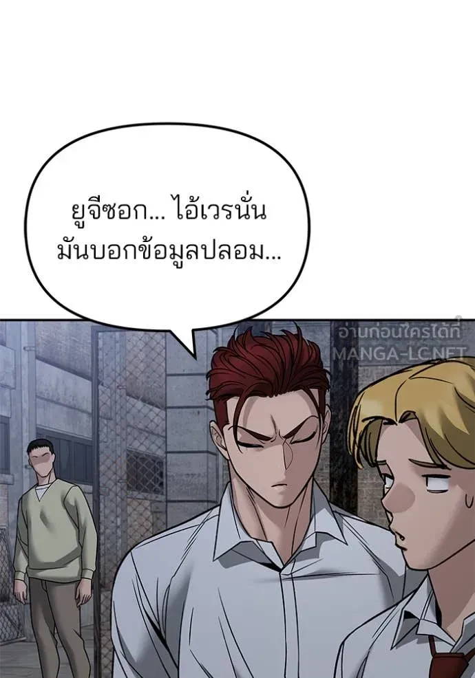 หน้า 159