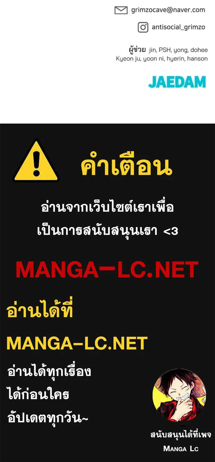 หน้า 207