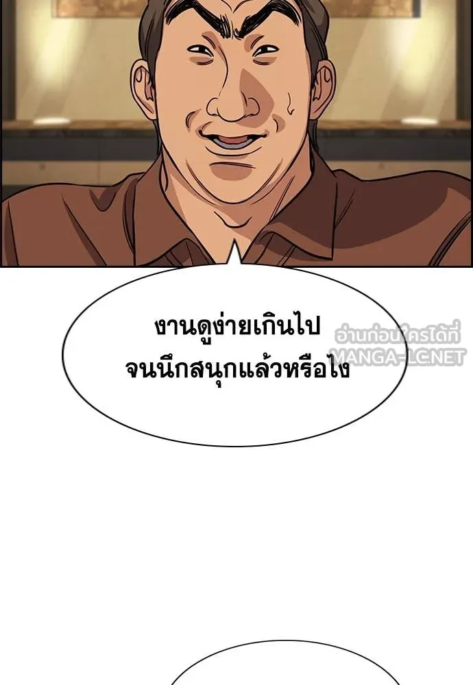 หน้า 126