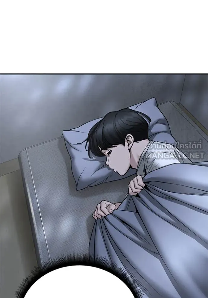 หน้า 128