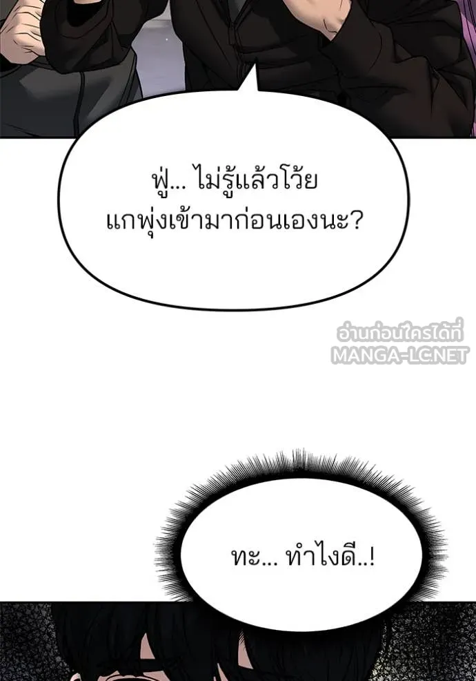 หน้า 188