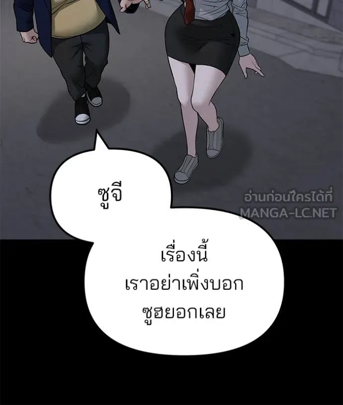 หน้า 128
