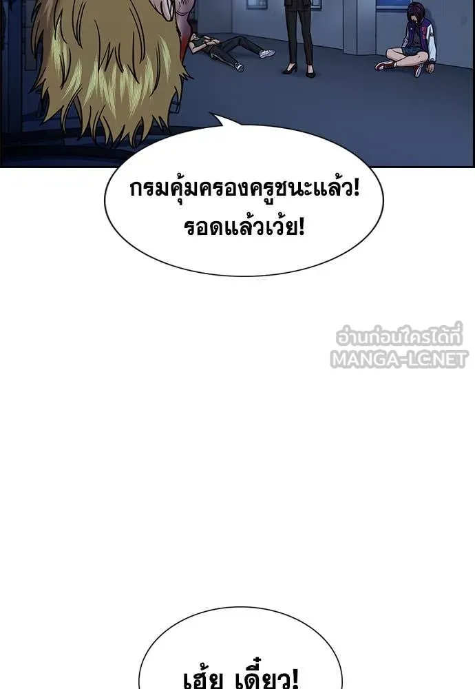 หน้า 75