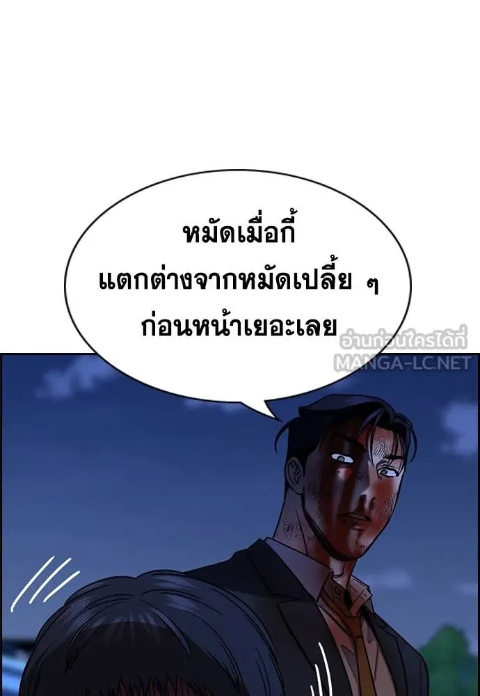 หน้า 100