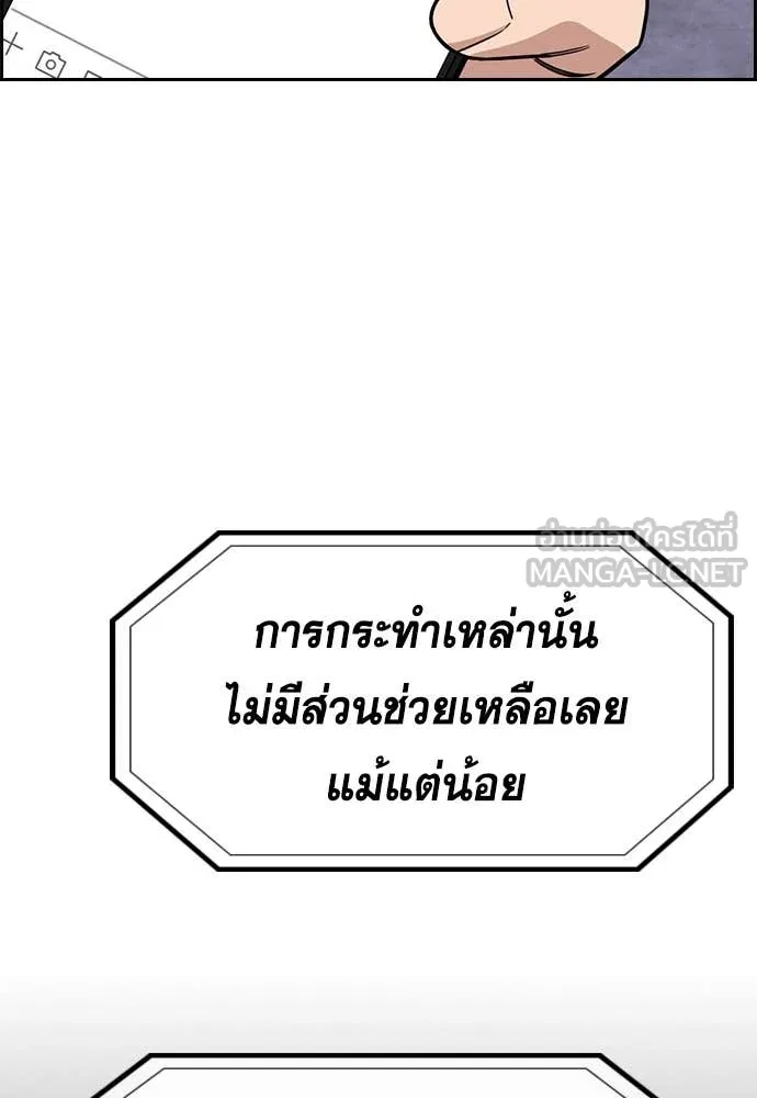 หน้า 106