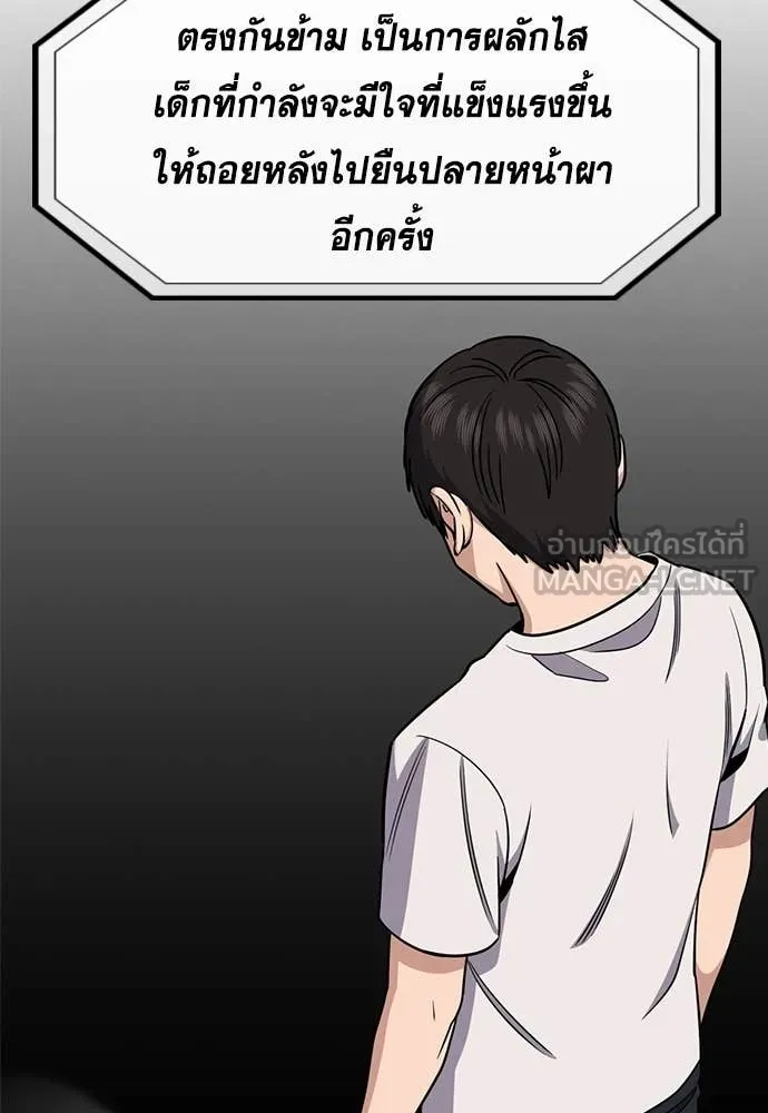 หน้า 107