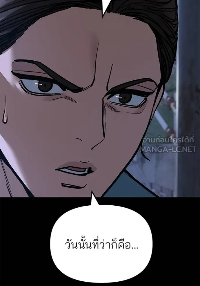 หน้า 148