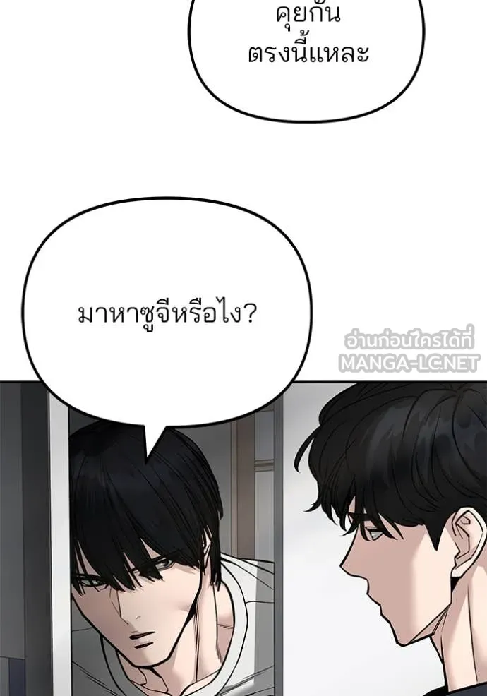 หน้า 106