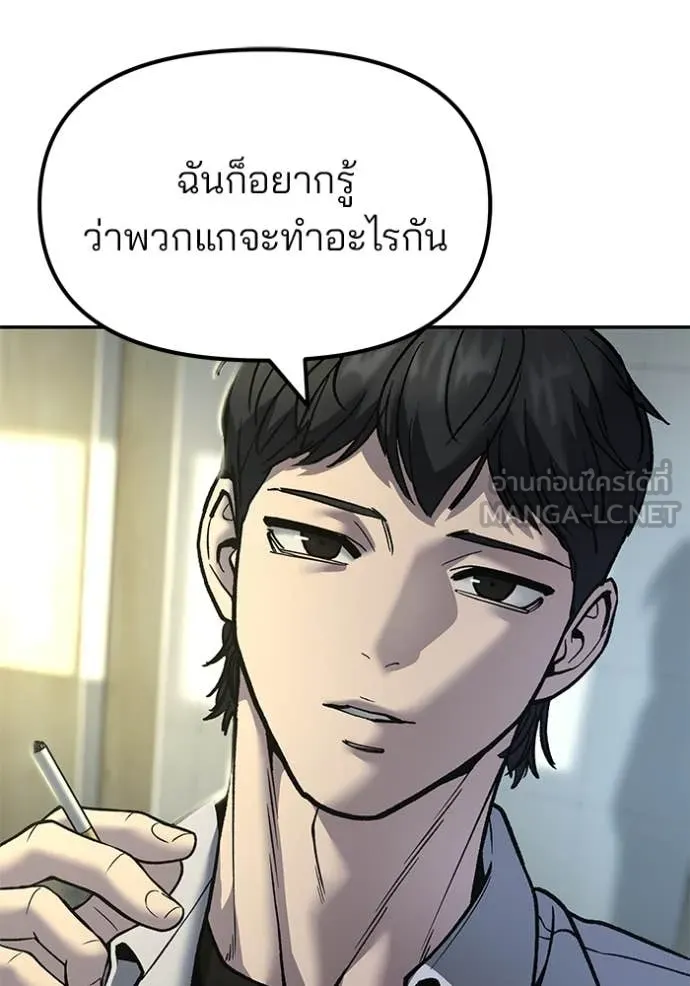 หน้า 110