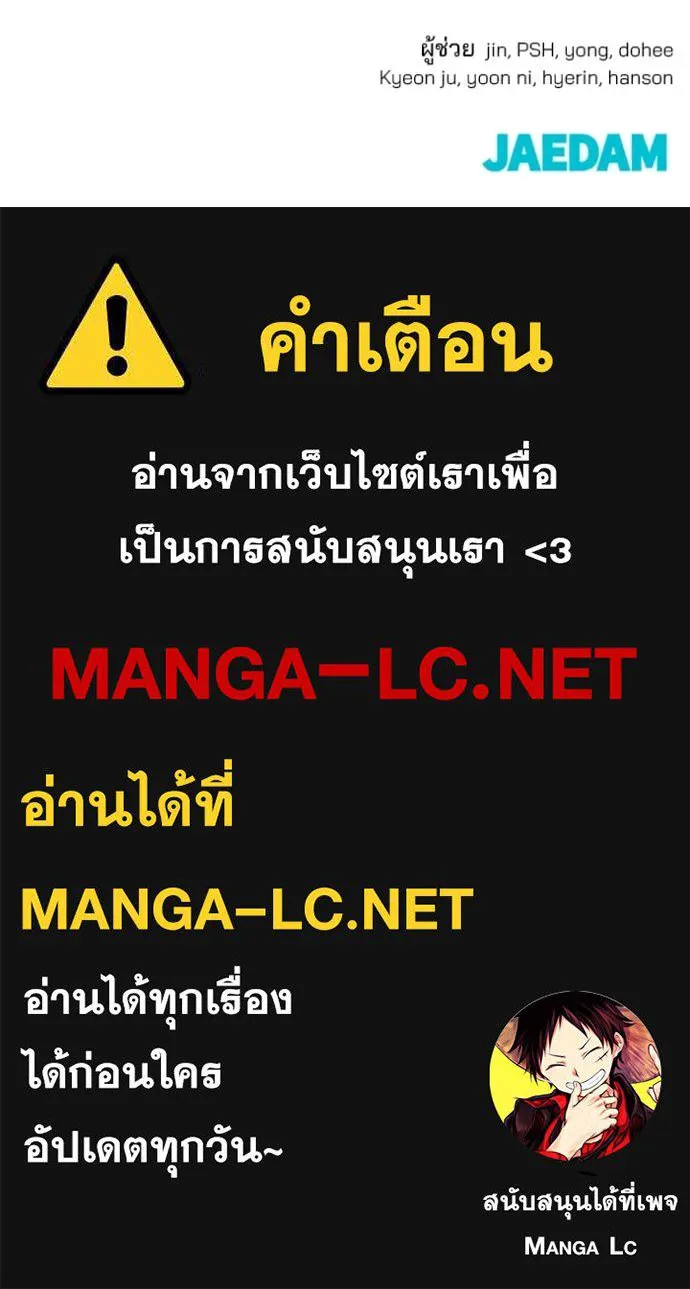 หน้า 205