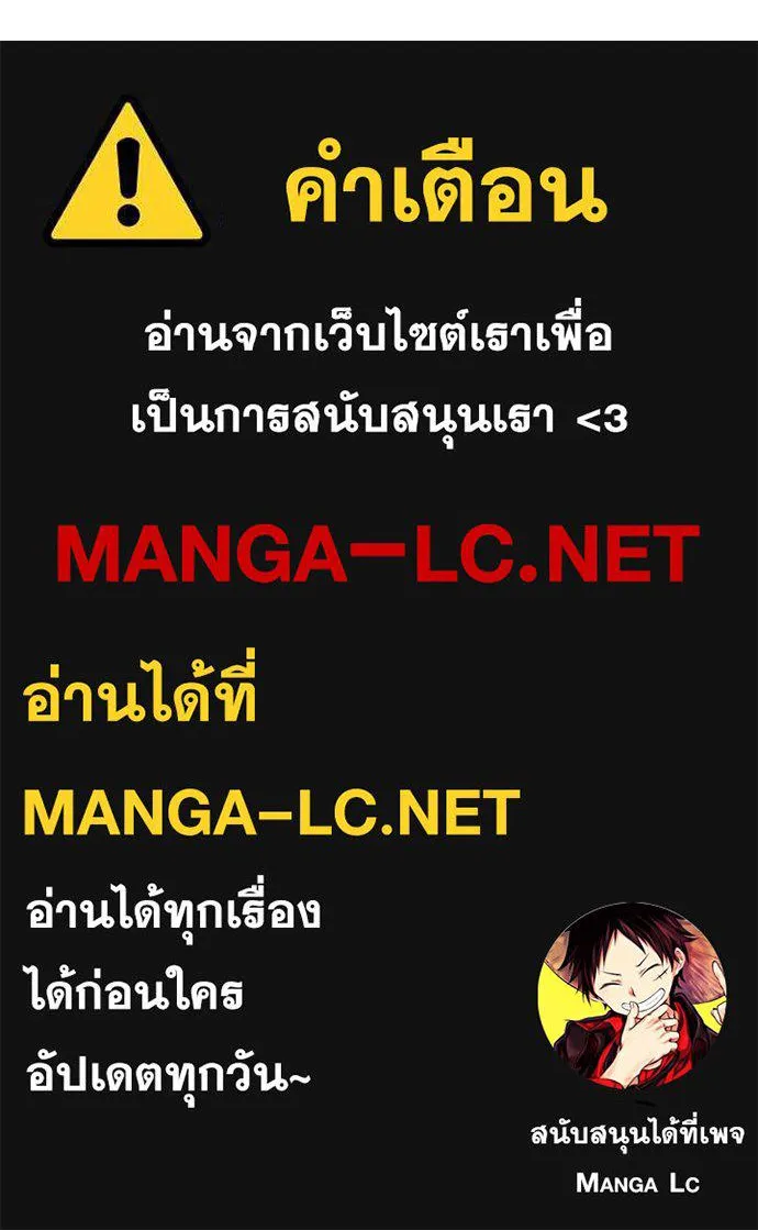หน้า 189