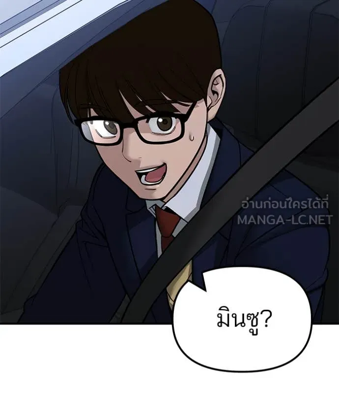 หน้า 160