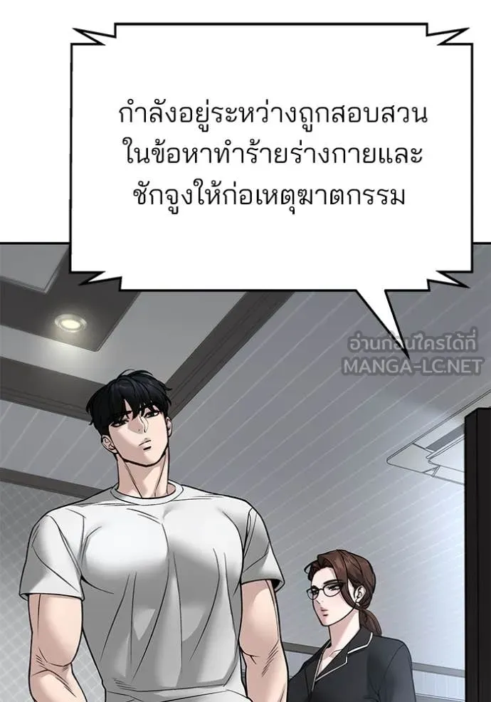 หน้า 168