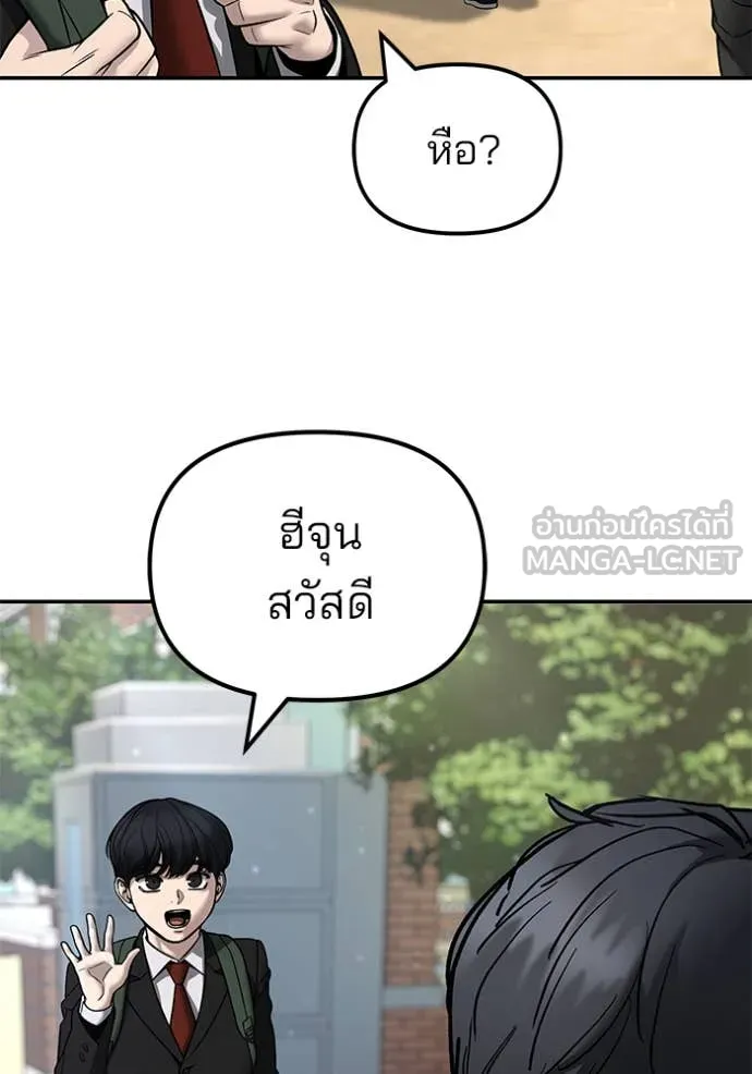 หน้า 96