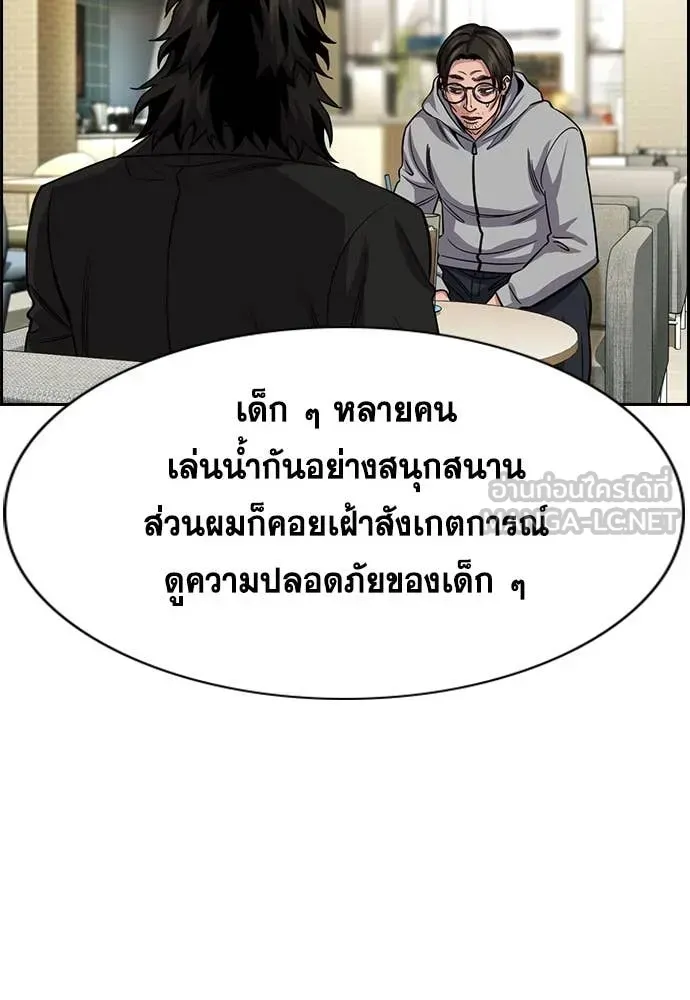หน้า 78