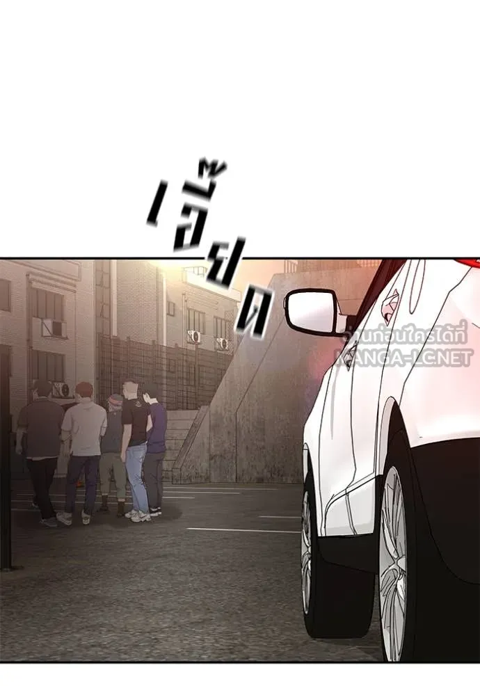 หน้า 99