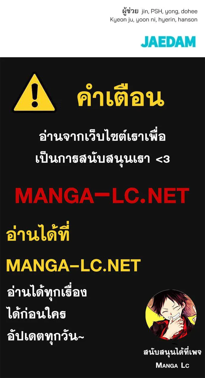 หน้า 177