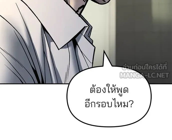 หน้า 97