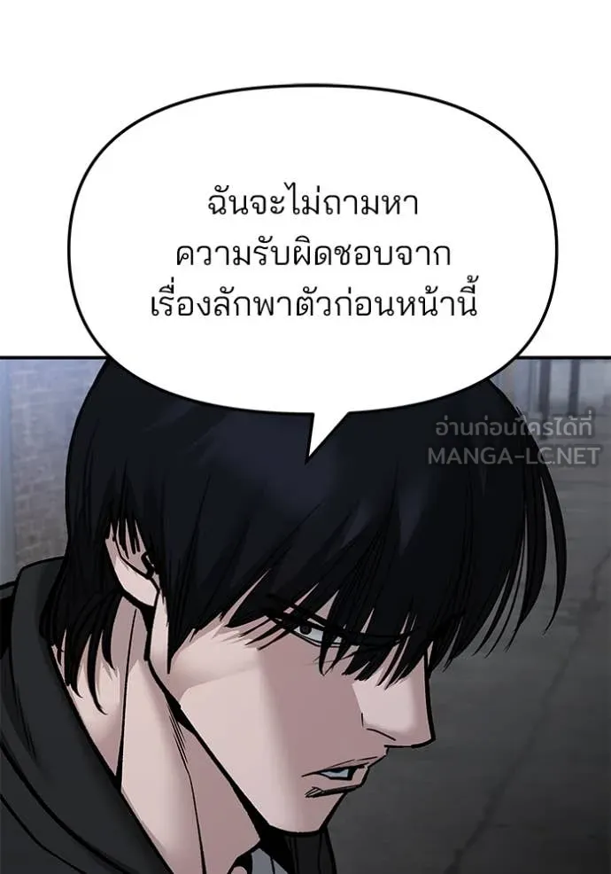 หน้า 98