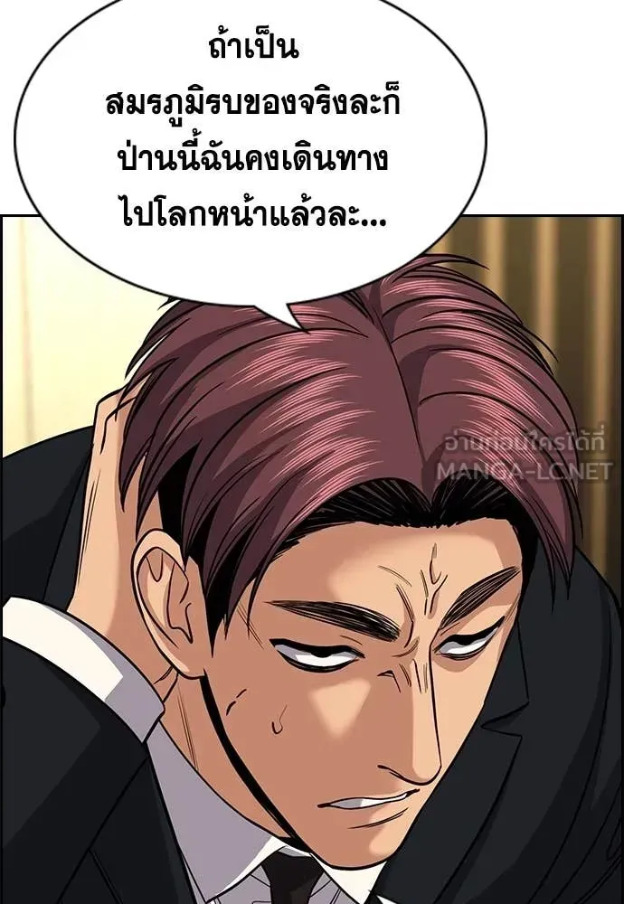 หน้า 46