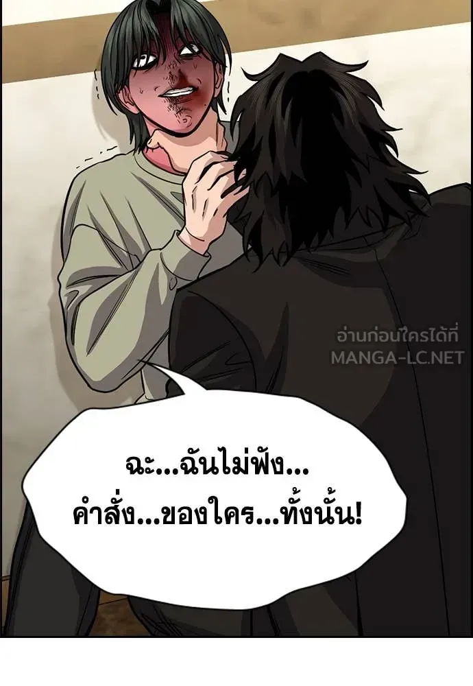 หน้า 95