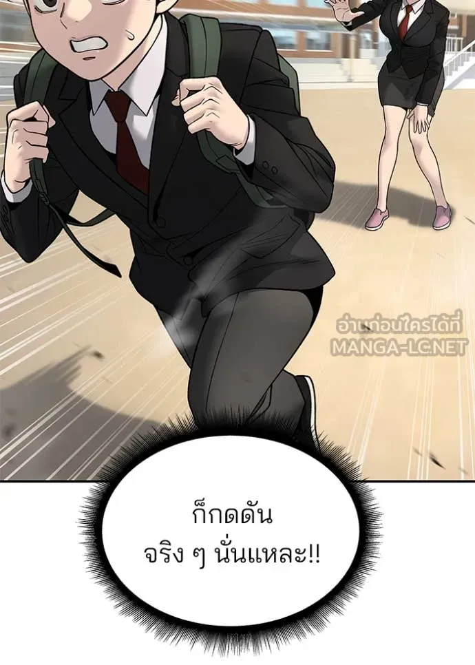หน้า 152