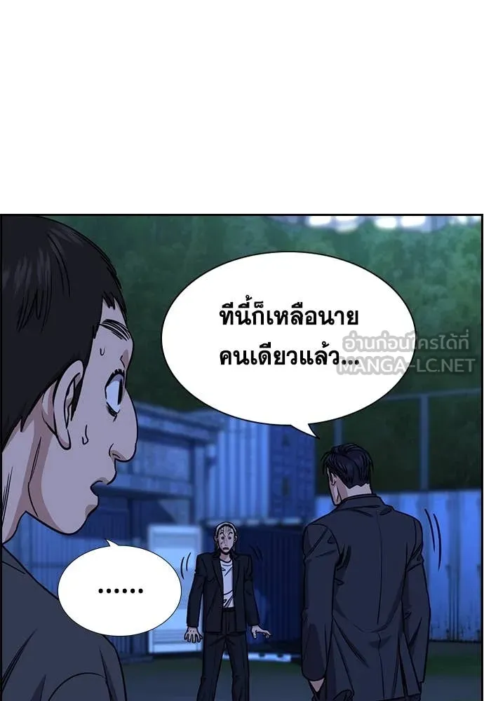 หน้า 60