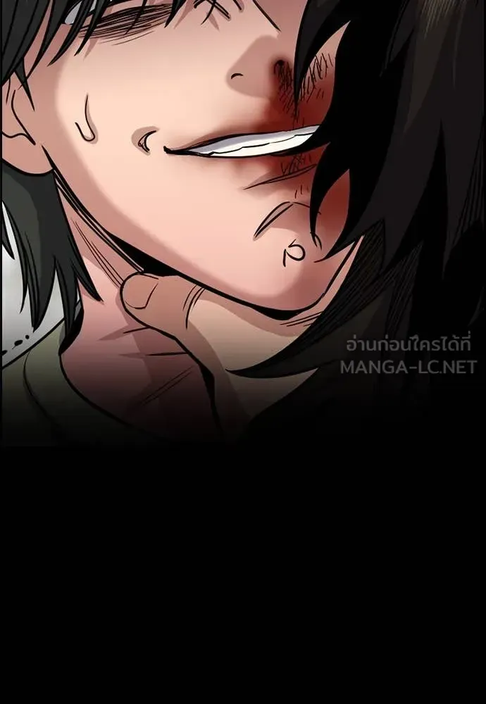 หน้า 86