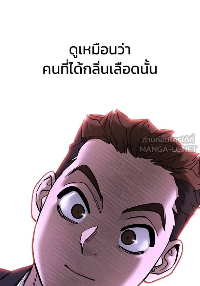 หน้า 175