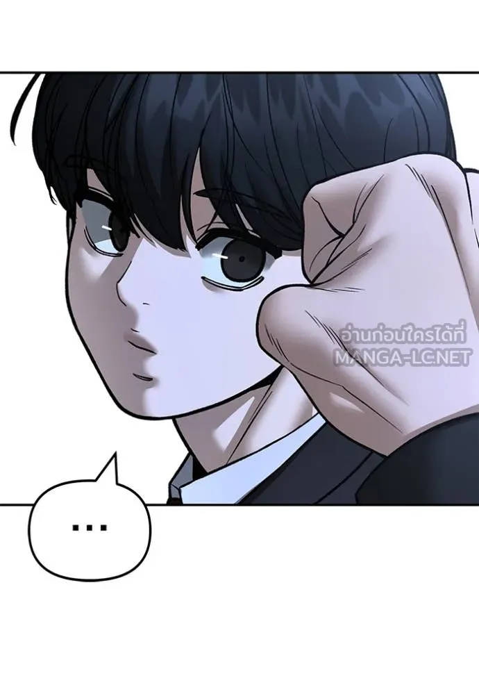 หน้า 187