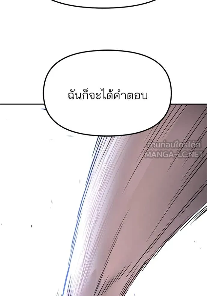 หน้า 148
