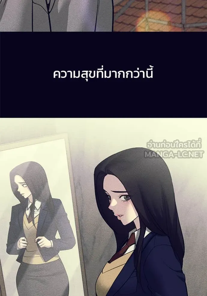 หน้า 152