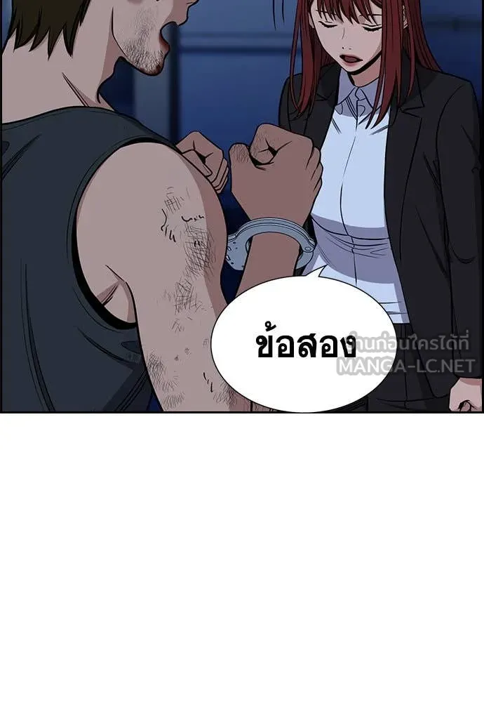 หน้า 100