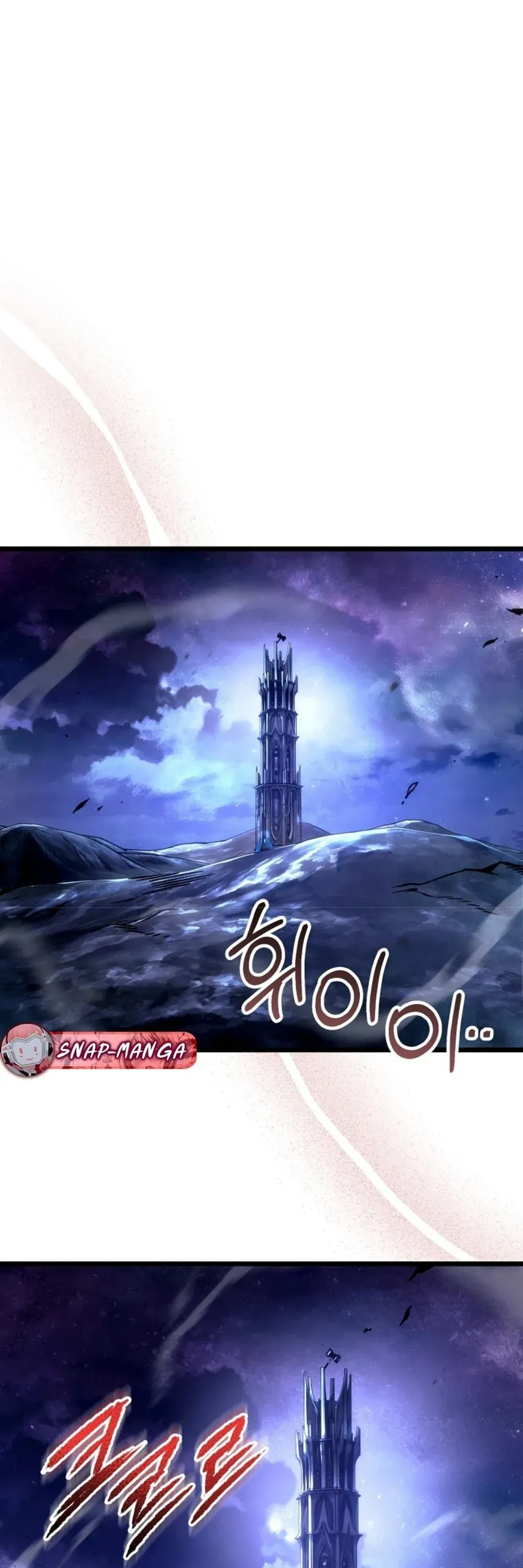 หน้า 114