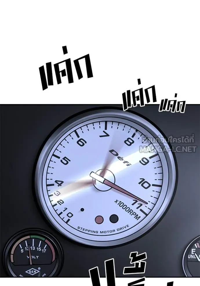 หน้า 140